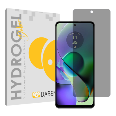 محافظ صفحه نمایش حریم شخصی گوشی موتورولا Moto G54 دبن مدل Tough