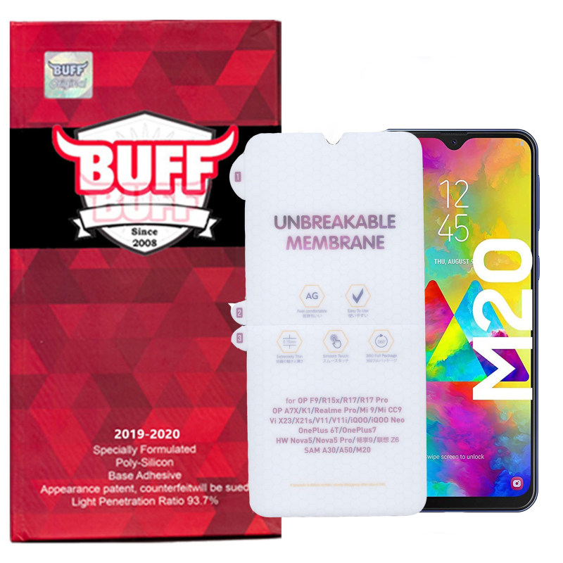 گلس گوشی سامسونگ Galaxy M20 مات بوف مدل HgM15