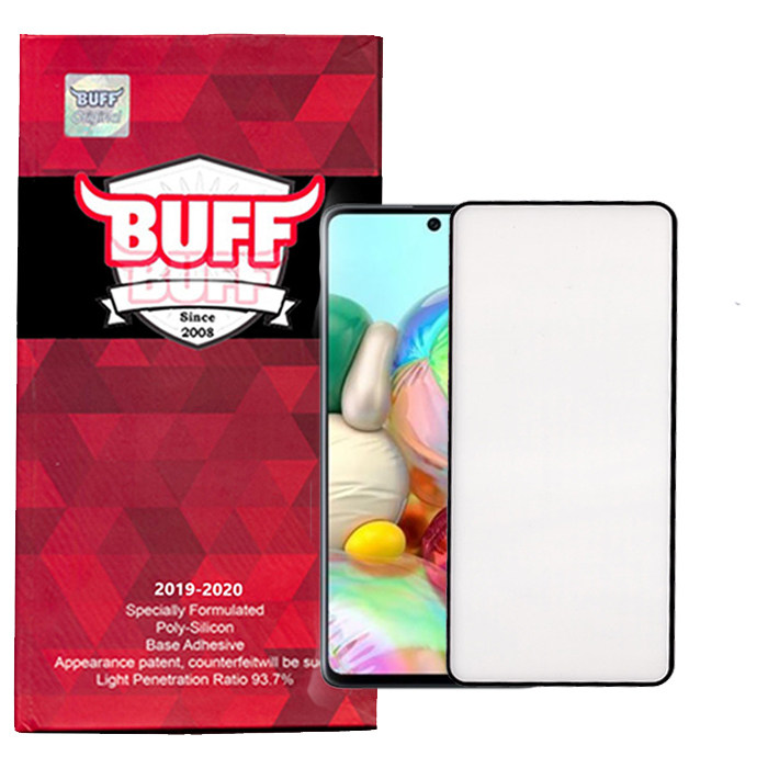 گلس گوشی سامسونگ Galaxy A71 بوف سرامیکی مدل CF9