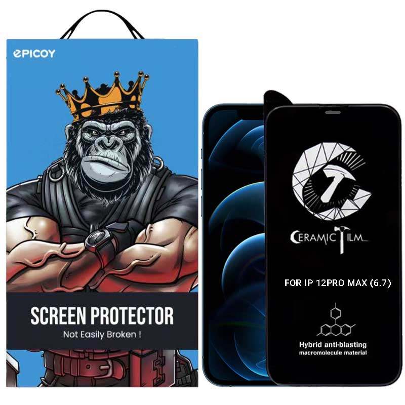 گلس گوشی اپل iPhone 12 Pro Max اپیکوی مدل CR7