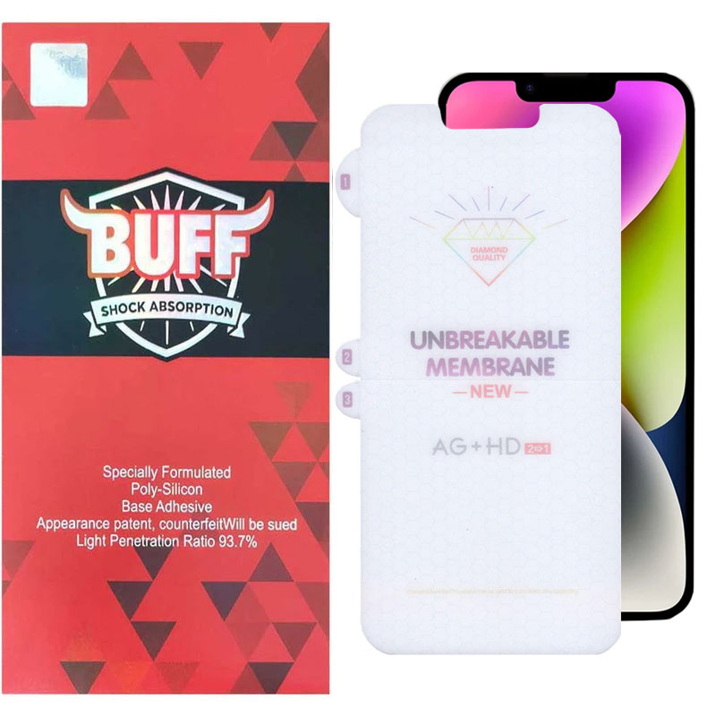 محافظ صفحه نمایش گوشی اپل iPhone 14 بوف مدل Hydrogel-Double