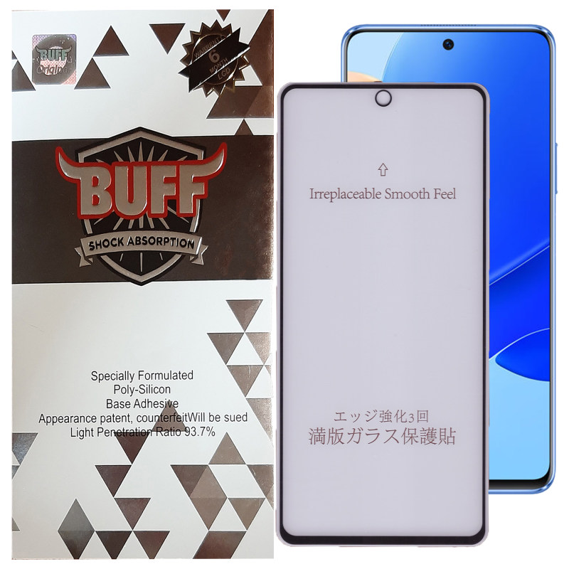 گلس گوشی هوآوی Nova 9 SE /Honor 50 SE بوف 5D مات مدل 5D-Matte-G