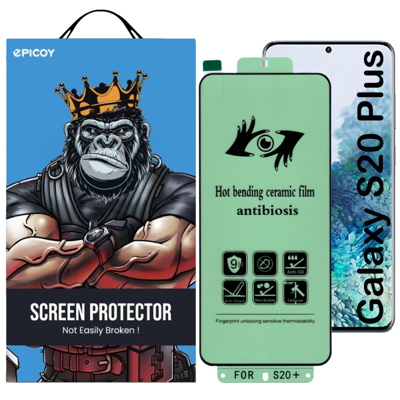 محافظ صفحه نمایش گوشی سامسونگ Galaxy S20 Plus اپیکوی سرامیکی مدل Antrus