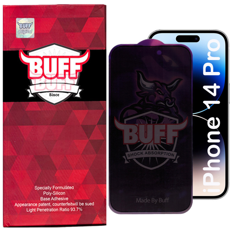 گلس گوشی اپل iPhone 14 Pro  بوف حریم شخصی مدل Pcy Pro Plus