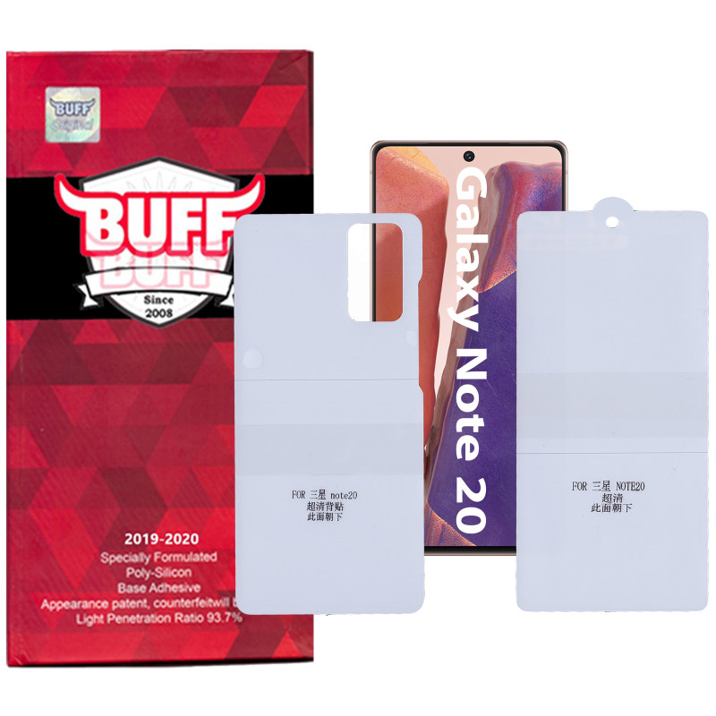 محافظ صفحه نمایش و پشت گوشی سامسونگ Galaxy Note 20 بوف مدل Epic16 محافظ صفحه نمایش و پشت گوشی سامسونگ Galaxy Note 20 بوف مدل Epic16