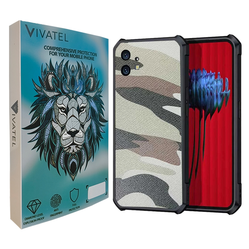 کاور ویواتل مدل XUNOD Camo مناسب برای گوشی موبایل ناتینگ 1