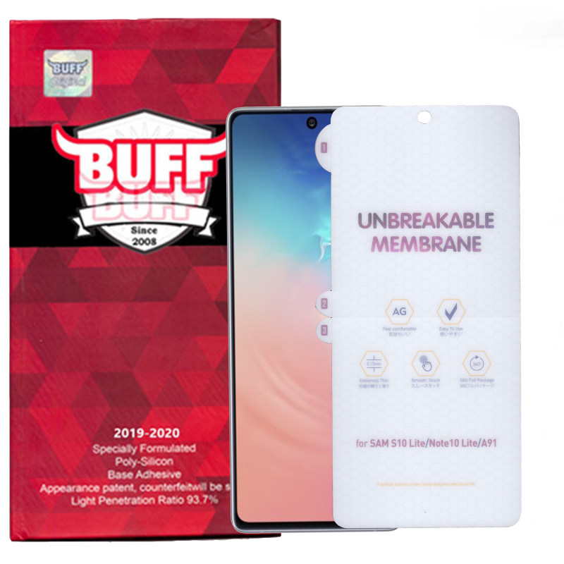 گلس گوشی سامسونگ Galaxy S10 lite بوف مدل HgM15