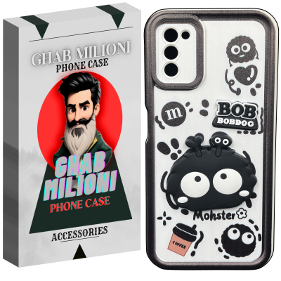 کاور گوشی سامسونگ Galaxy A02s قاب میلیونی مدل BOBDOG-MW به همراه بند آویز