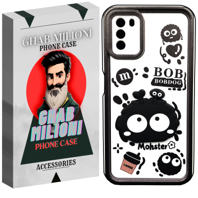 کاور گوشی شیائومی POCO M3 قاب میلیونی مدل BOBDOG-MW به همراه بند آویز