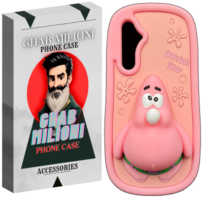 کاور گوشی سامسونگ Galaxy A54 قاب میلیونی مدل PATRICK-WT