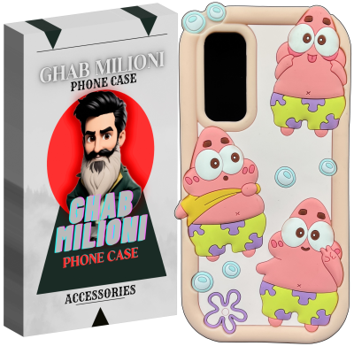 کاور گوشی سامسونگ Galaxy A54 قاب میلیونی مدل PATRICK-WY