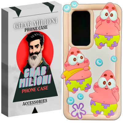 کاور گوشی سامسونگ Galaxy S23 ULTRA قاب میلیونی مدل PATRICK-WY