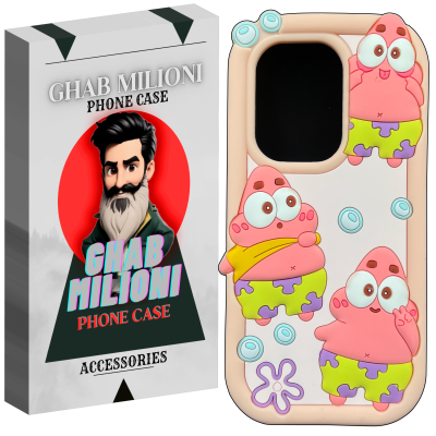 کاور گوشی شیائومی REDMI NOTE 13 PRO قاب میلیونی مدل PATRICK-WY