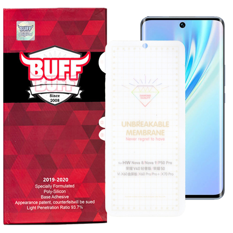 گلس گوشی هوآوی P50 pro/Nova 9/V40 lite/Honor 50 بوف مدل Hg15 گلس گوشی هوآوی P50 pro/Nova 9/V40 lite/Honor 50 بوف مدل Hg15