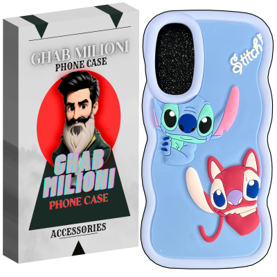 کاور قاب میلیونی مدل STICH-DU5 مناسب برای گوشی موبایل سامسونگ Galaxy A34