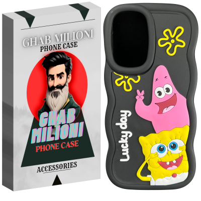 کاور گوشی سامسونگ Galaxy A73 قاب میلیونی مدل BOB-VL87