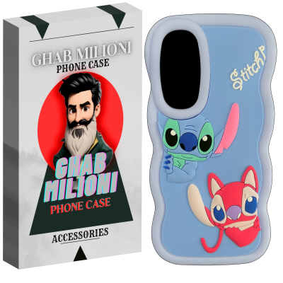 کاور گوشی سامسونگ Galaxy A54 قاب میلیونی مدل STICH-VBC6  کاور گوشی سامسونگ Galaxy A54 قاب میلیونی مدل STICH-VBC6