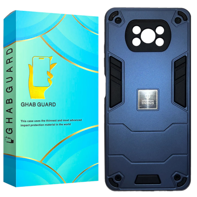 کاور گوشی پوکو Poco X3 Pro قاب گارد مدل BATNG