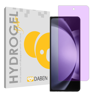 محافظ صفحه نمایش آنتی پرپل گوشی سامسونگ Galaxy Z Fold5 دبن مدل Tough