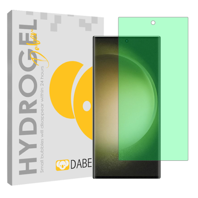 محافظ صفحه نمایش گرین لایت گوشی سامسونگ Galaxy S23 Ultra دبن مدل Tough