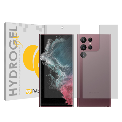 محافظ صفحه نمایش شفاف گوشی سامسونگ Galaxy S22 Ultra 5Gدبن مدل Tough به همراه محافظ پشت گوشی