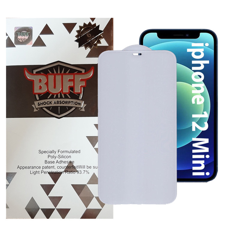 گلس گوشی اپل Iphone 12 Mini بوف 5D مدل FP33