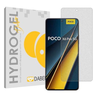محافظ صفحه نمایش مات گوشی پوکو Poco X6 Pro دبن مدل Tough