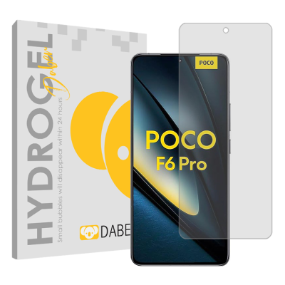 محافظ صفحه نمایش شفاف گوشی پوکو Poco F6 Pro دبن مدل Tough