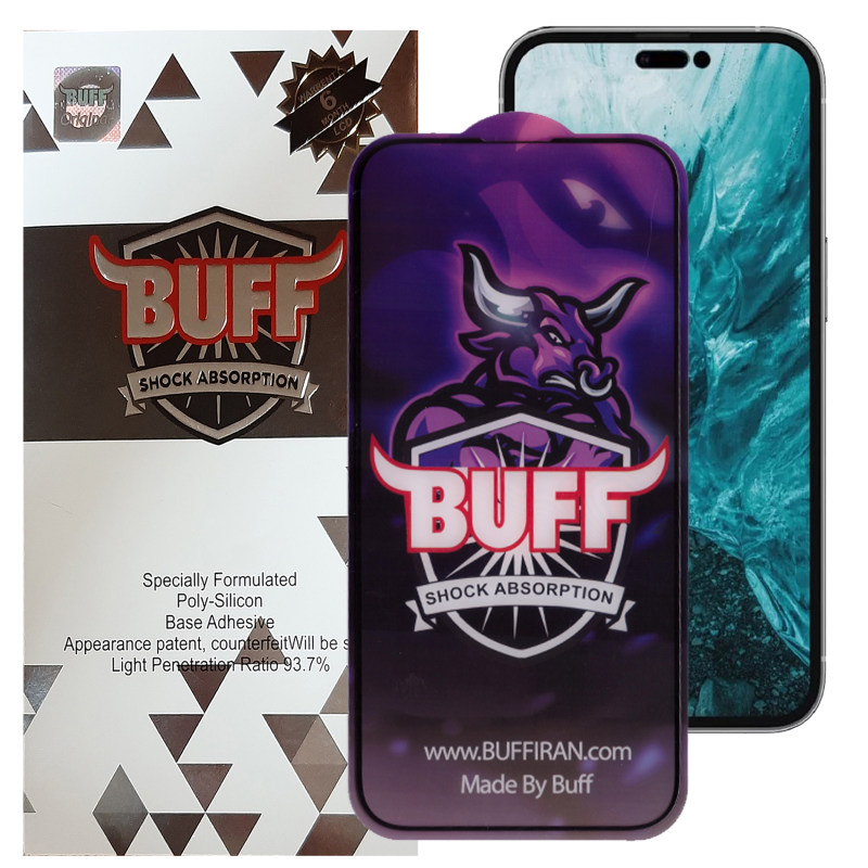 گلس گوشی اپل Iphone 14 Pro Max بوف مدل 5D-G