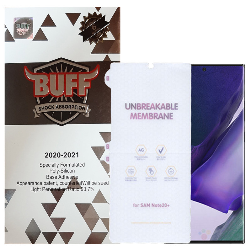 گلس گوشی سامسونگ Galaxy Note 20 Ultra بوف مدل HgM15 به همراه بیمه شکستگی