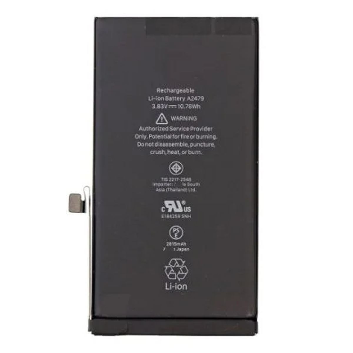 باتری گوشی اپل Iphone 12