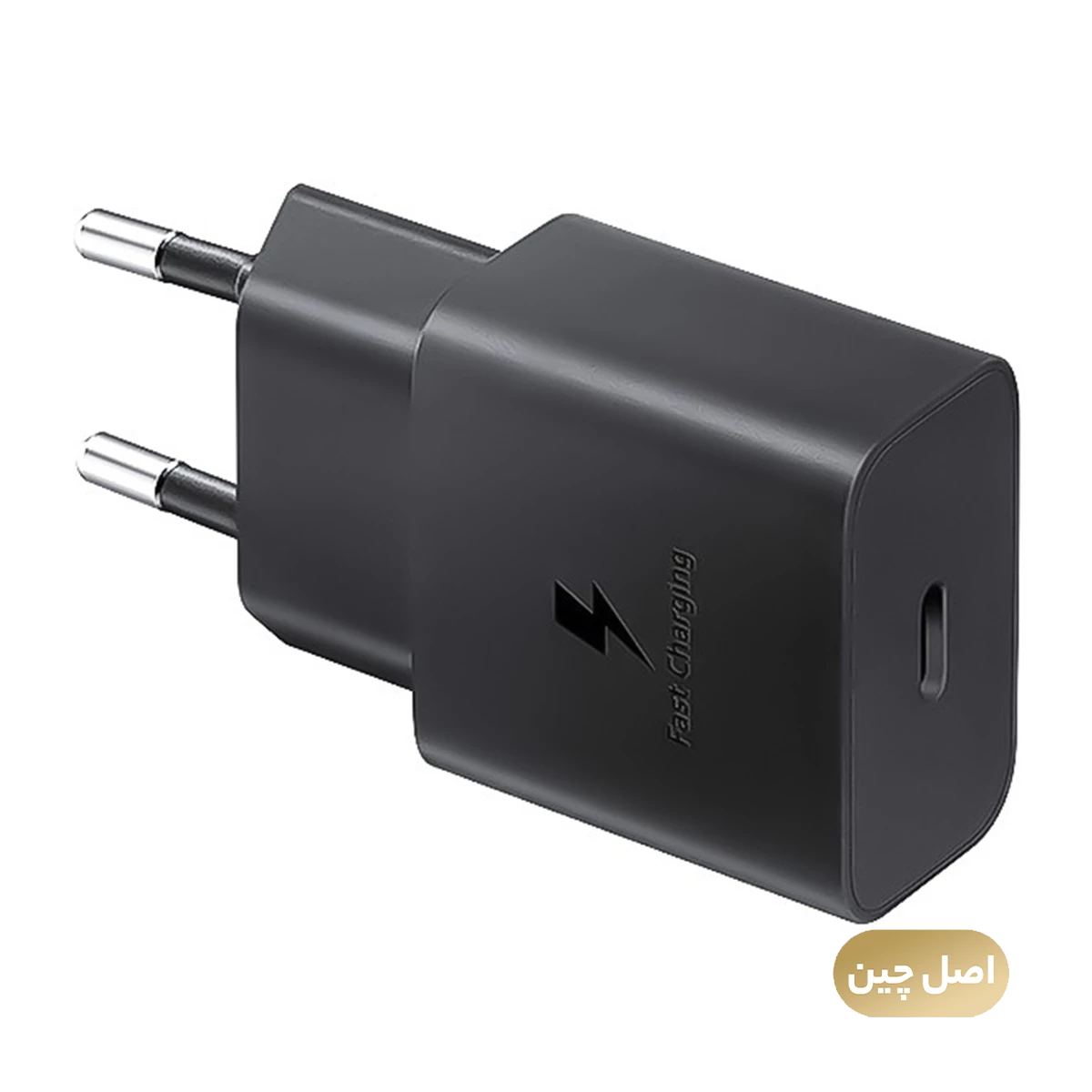 شارژر دیواری مدل سامسونگ EP-T1510 توان 15 وات 2 پین - های کپی شارژر دیواری مدل سامسونگ EP-T1510 توان 15 وات 2 پین - های کپی