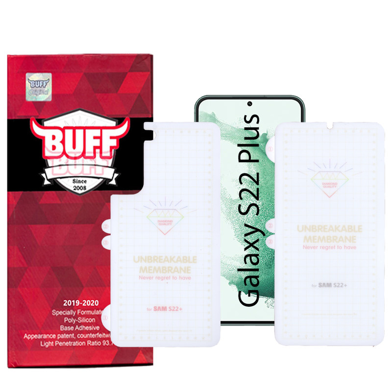 محافظ صفحه نمایش و پشت گوشی سامسونگ Galaxy S22 Plus بوف مدل Hydrogel