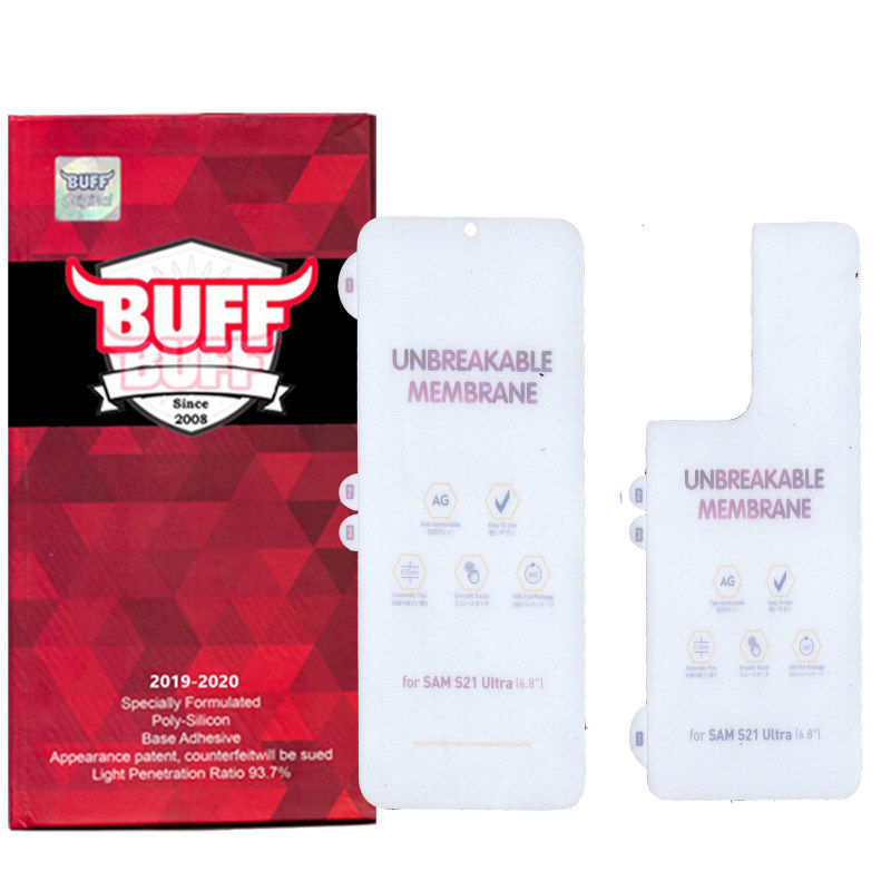 محافظ صفحه نمایش و پشت گوشی سامسونگ Galaxy S21 Ultra بوف مدل Hydrogel-matte