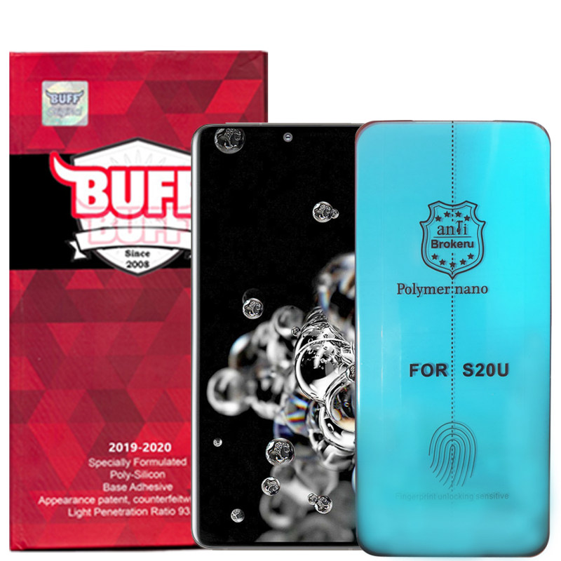 گلس گوشی سامسونگ Galaxy S20 Ultra بوف مدل Slc02 گلس گوشی سامسونگ Galaxy S20 Ultra بوف مدل Slc02