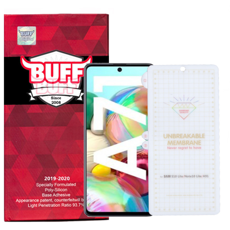 گلس گوشی سامسونگ Galaxy A71 بوف مدل Hg15