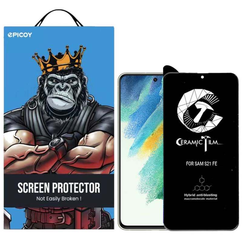 گلس گوشی سامسونگ Galaxy 21 FE اپیکوی مات مدل CR7-M گلس گوشی سامسونگ Galaxy 21 FE اپیکوی مات مدل CR7-M