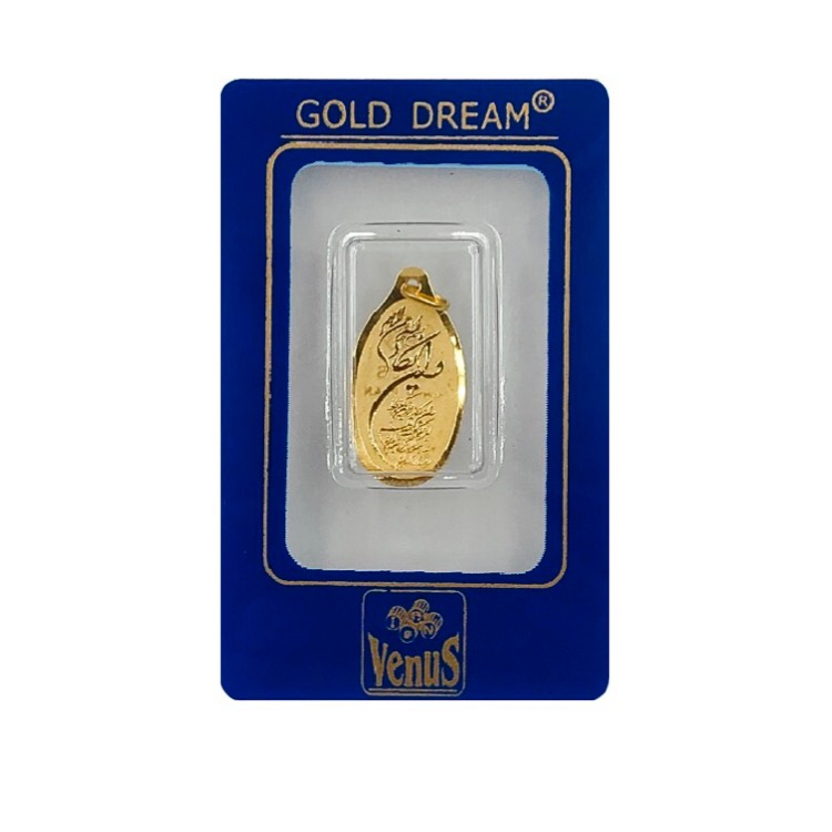 شمش طلا 250 سوت 18 عیار ونوس کد 15000