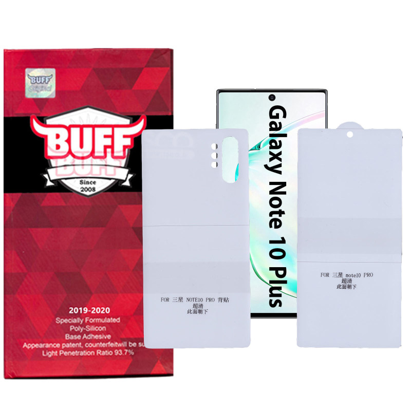 گلس گوشی سامسونگ Galaxy Note 10 Plus بوف مات مدل Epic16