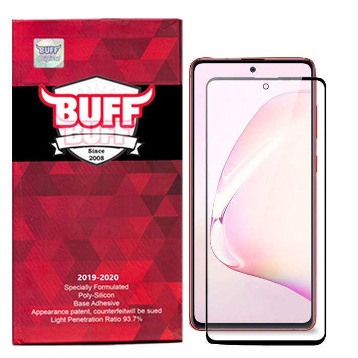 گلس گوشی سامسونگ Galaxy Note 10 Lite بوف 5D مدل F33 گلس گوشی سامسونگ Galaxy Note 10 Lite بوف 5D مدل F33