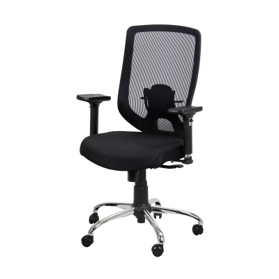 صندلی اداری آرکانو مدل KP450TF4