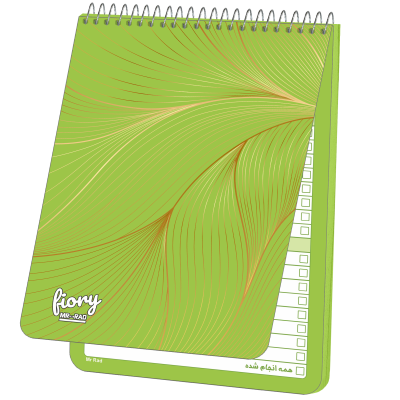 دفترچه یادداشت مستر راد مدل to do list رویا کد fiory 1769