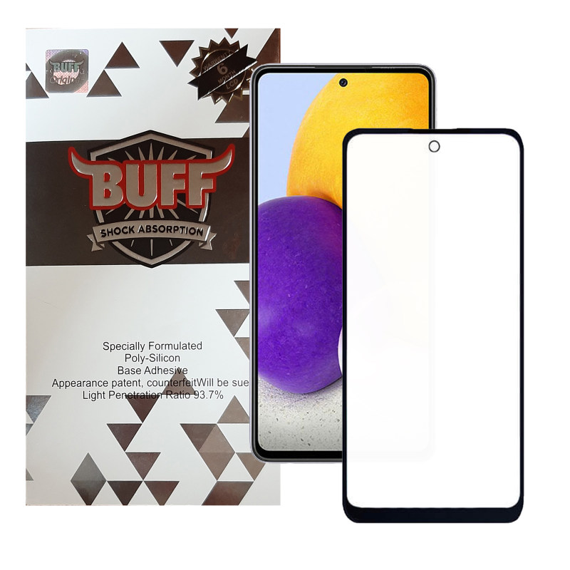 گلس گوشی سامسونگ Galaxy A72 / A71 / S10 Lite / M51 / Note 10 Lite بوف مات مدل Fm33