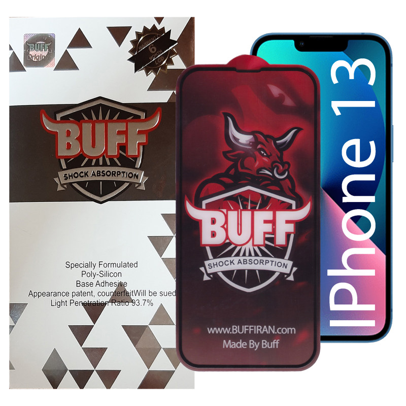 گلس گوشی اپل iPhone 13 بوف مات مدل 5D Matte-Pro-G