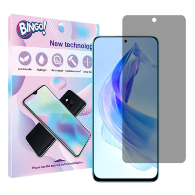 محافظ صفحه نمایش حریم شخصی گوشی آنر 90 Lite بینگو مدل Tough محافظ صفحه نمایش حریم شخصی گوشی آنر 90 Lite بینگو مدل Tough