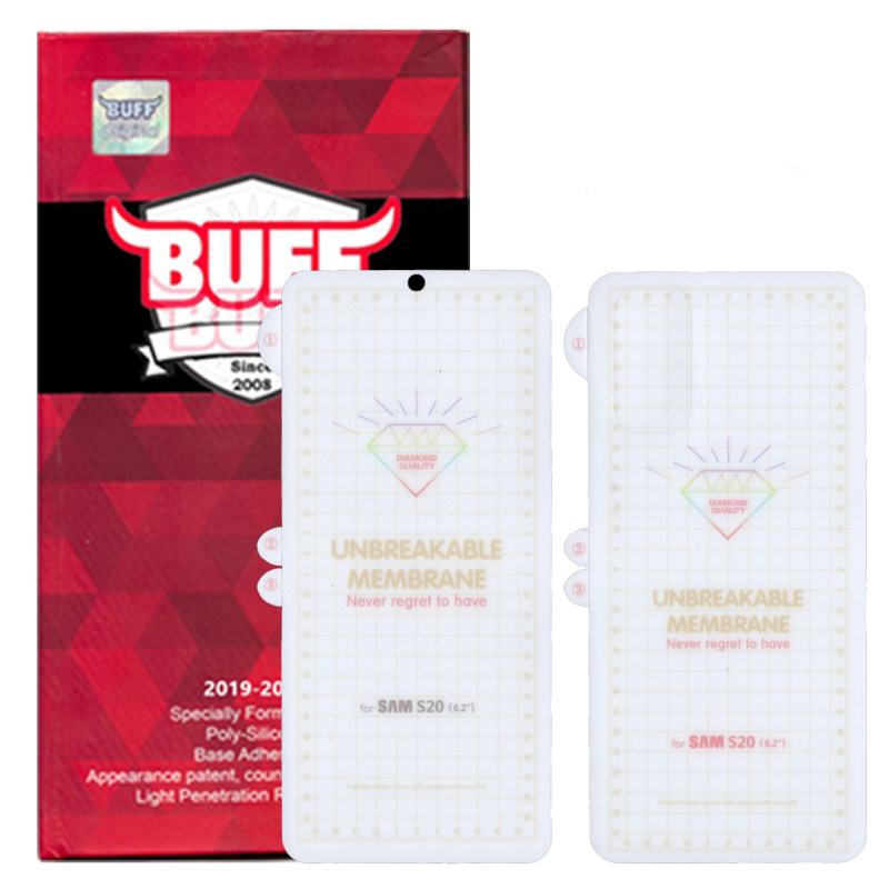 محافظ صفحه نمایش و پشت گوشی سامسونگ Galaxy S20 بوف مدل HgM15