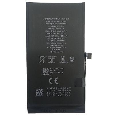 باتری گوشی اپل iPhone 12 مدل A2479 ظرفیت 2815 میلی آمپر ساعت   	 باتری موبایل مدل A2479 ظرفیت 2815میلی آمپر ساعت مناسب برای گوشی موبایل اپل iphone 12