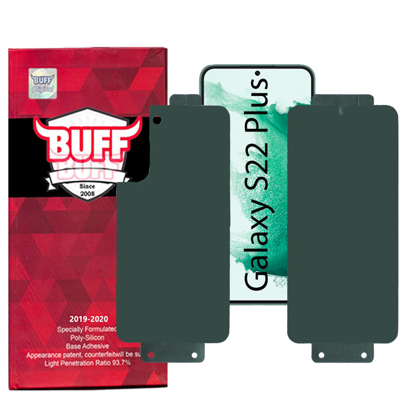 گلس گوشی سامسونگ Galaxy S22 Plus بوف مدل Full Body به همراه محافظ پشت گوشی
