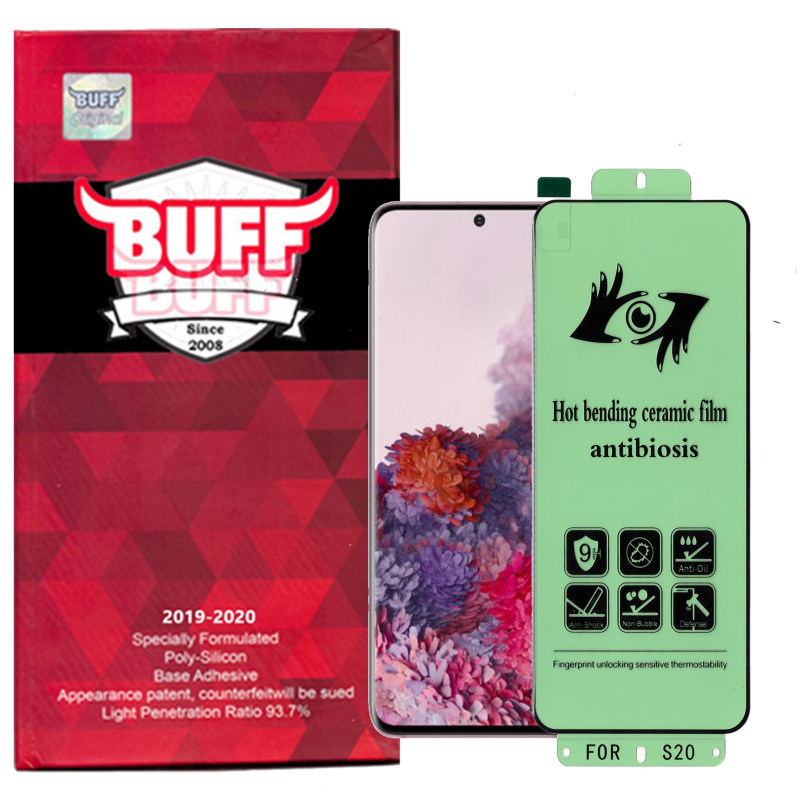 گلس گوشی سامسونگ Galaxy S20 بوف حریم شخصی 5D مدل Anti-Vi33