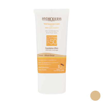 کرم ضد آفتاب هیدرودرم مدل wheat حجم 40 میلی لیتر کرم ضد آفتاب هیدرودرم مدل wheat حجم 40 میلی لیتر